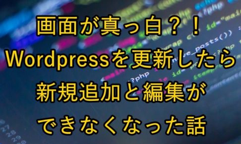コーディング