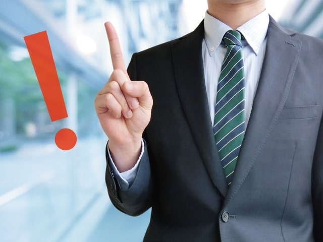 「なぜ辞めたいのか」しっかり考えないと後悔する？
