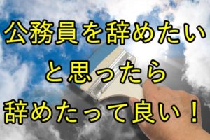 青空を刷毛で塗る