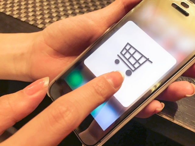 メルカリを利用する場合は？