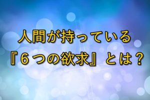 かげりの光