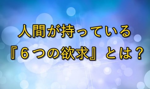 かげりの光