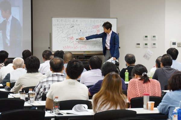 初心者でも最短で起業する方法が学べる